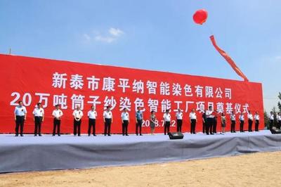 康平縣農業技術推廣中心網站建設與推廣成本解析（2025年02月測評）
